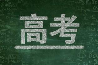 F1中国大奖赛历届冠军：汉密尔顿6次遥遥领先，阿隆索2次并列第二