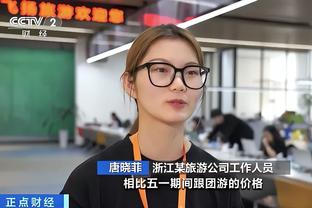 188bet手机官网截图4