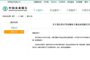 攻防兼备！托平8中7&三分5中4砍下22分 送出4盖帽